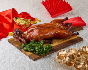 Roasted Duck 当归烤鸭 ，紫气东来